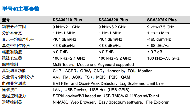 ����2021-08-21 13.46.47.png