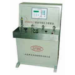 �����ŷ������z��_SPMK991N