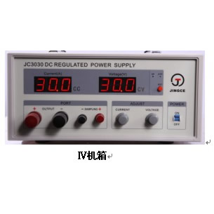 ����ֱ�������ԴJC6020A