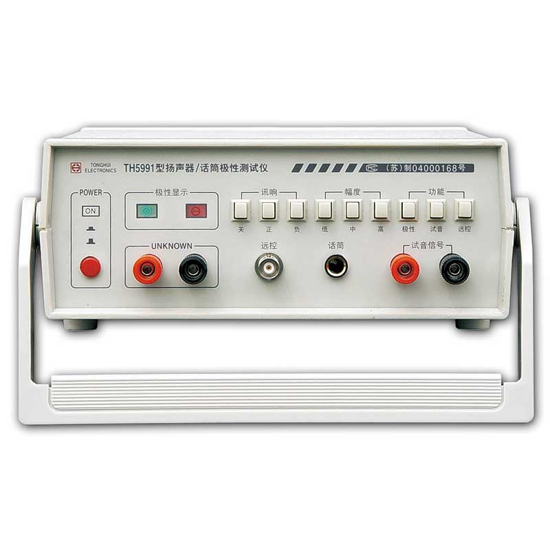 �P��/ԒͲ�O�Ԝyԇ�xTH5991