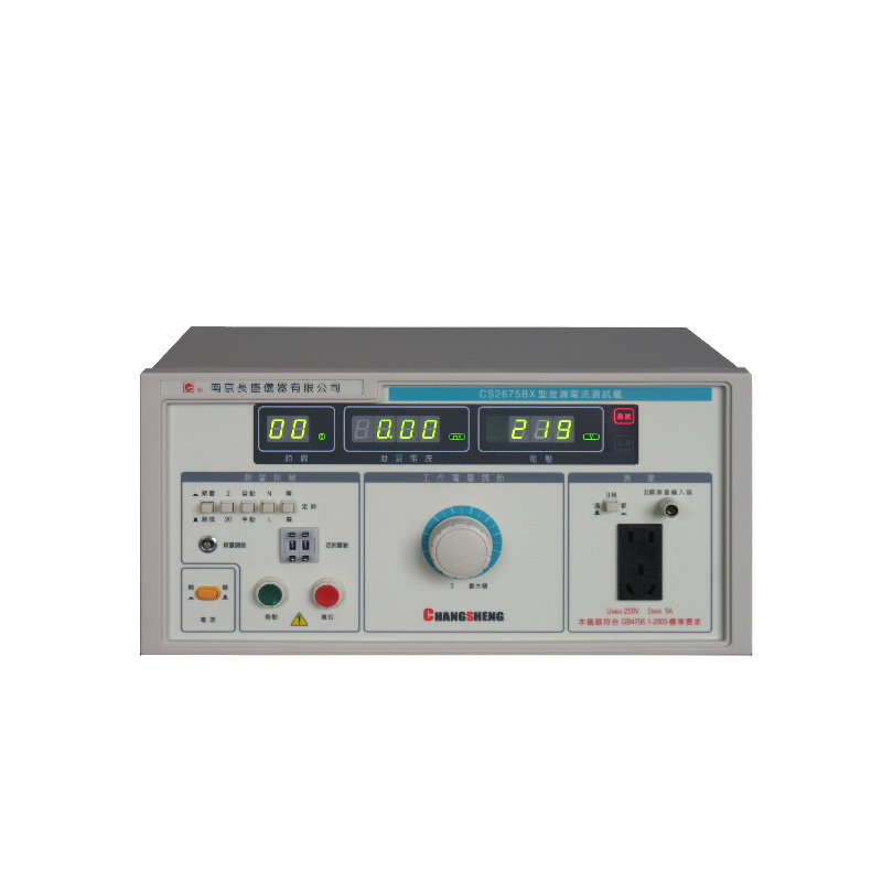 ȫ@й©yԇxCS2675CX-5