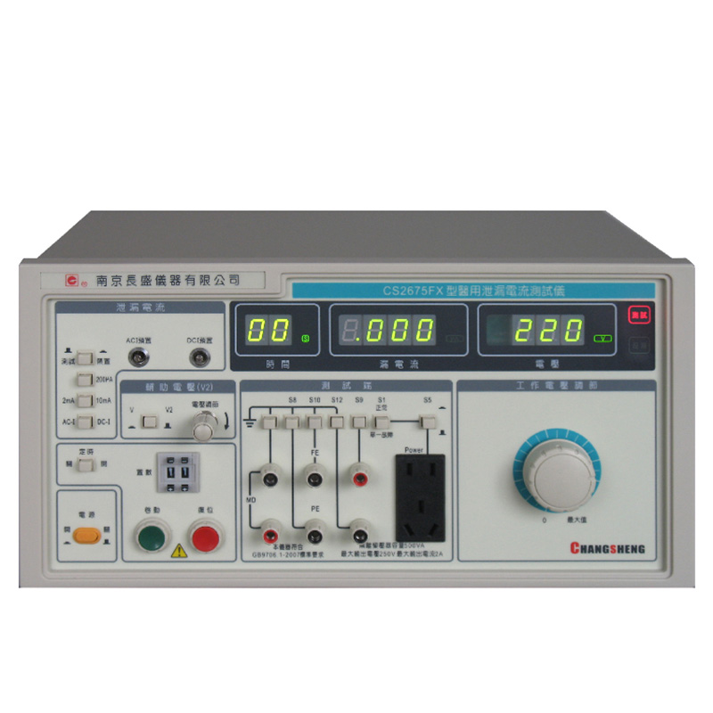 tй©yԇxȫ@CS2675FX