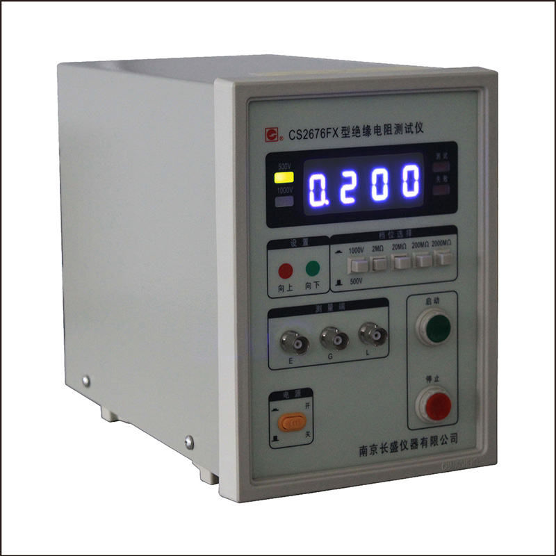 �^�����yԇ�xCS2676FX