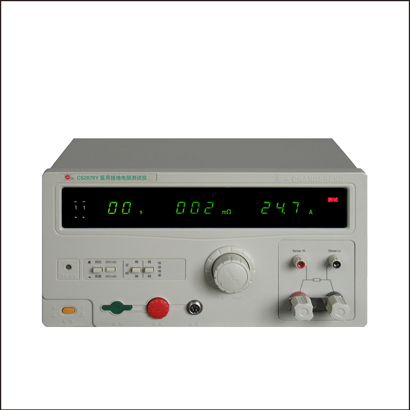 ȫ(sh)@t(y)ýӵy(c)ԇxCS2678Y