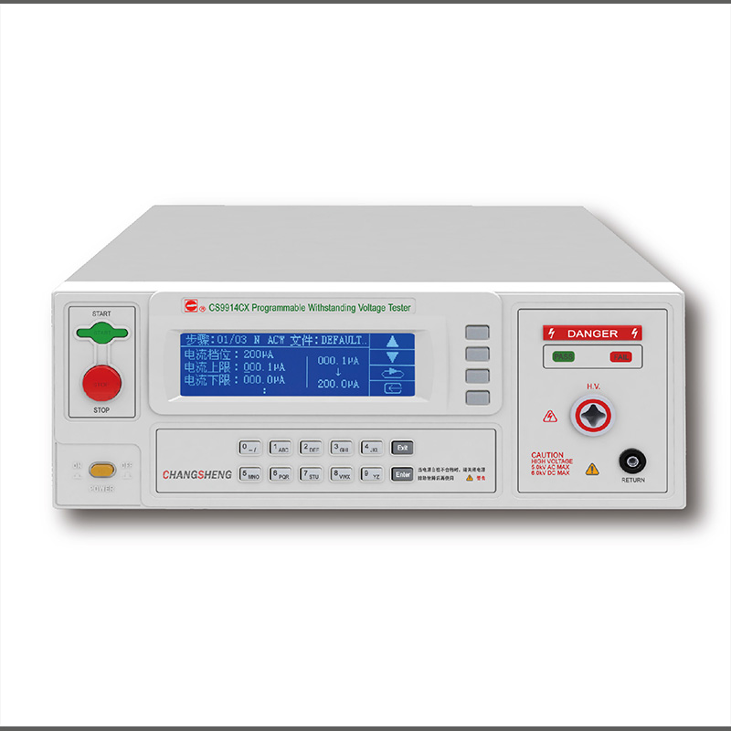 ������͉��yԇ�xCS9914CX