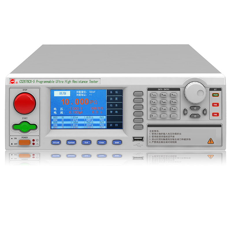 ��(sh��)�ֳ�����ӋCS9515