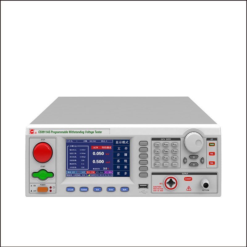 �̿��͉��yԇ�xCS9912BS