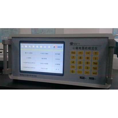 ���X늈D�C�z���xEV-1