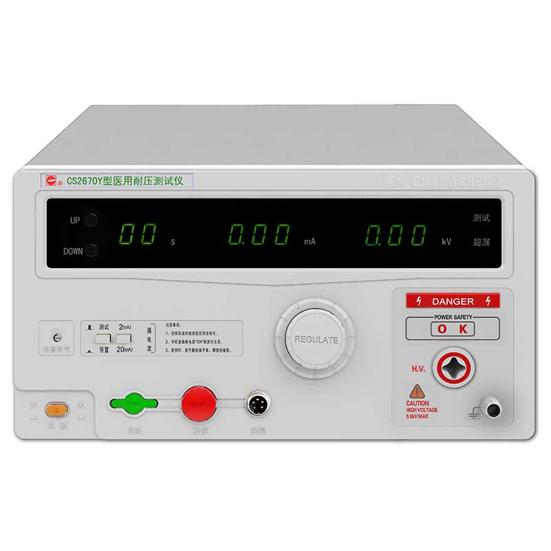 �t���͉��yԇ�xCS2670Y