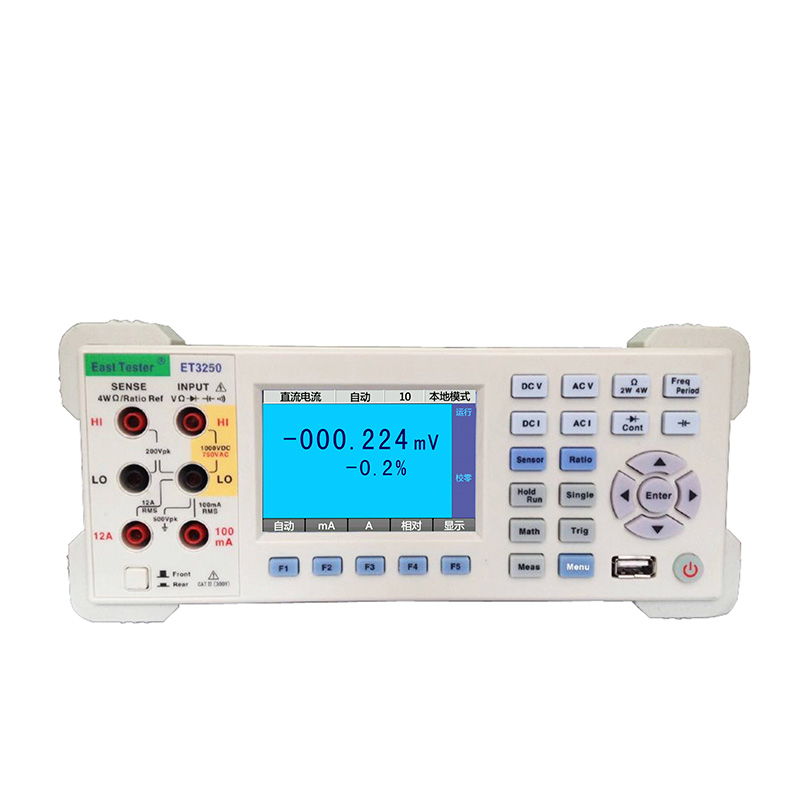 �߾����_ʽ�f�ñ�ET3250