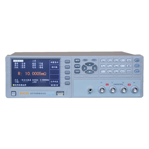 ��·���yԇ�xU2516X-4