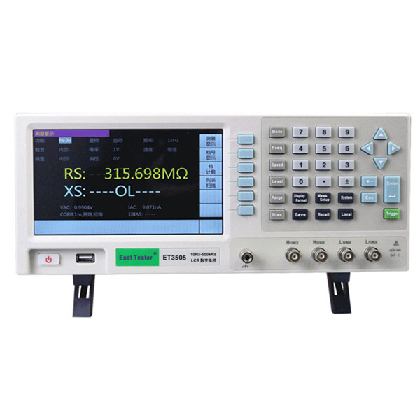 LCR����늘�ET3510