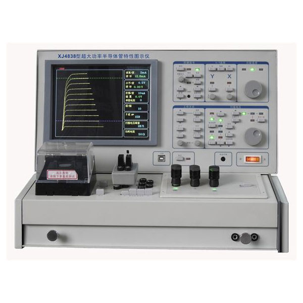 (sh)ִ惦(ch)΢댧(do)wԈDʾxXJ4838