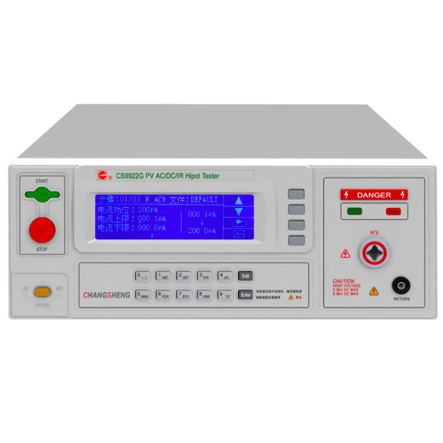 ����^���͉��y(c��)ԇ�xCS9923GP