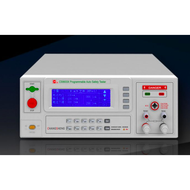 ����C�Ϝy(c��)ԇ�xCS9933G-15