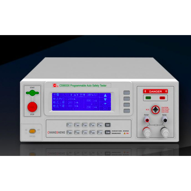 ����C�Ϝy(c��)ԇ�xCS9933EG-1