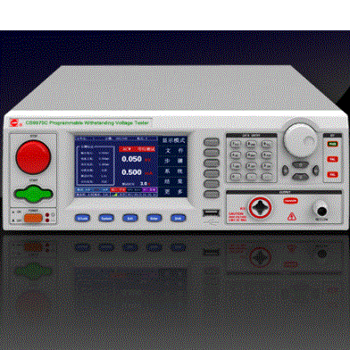 �͉��yԇ�xCS5053A