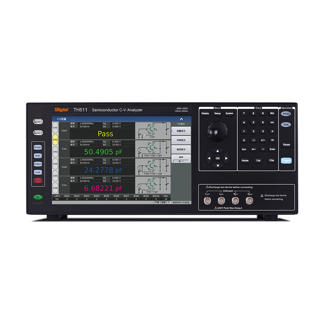 �댧�wC-V���Է����xTH512