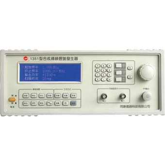 ���ֺϳɒ�����̖�l����1351A